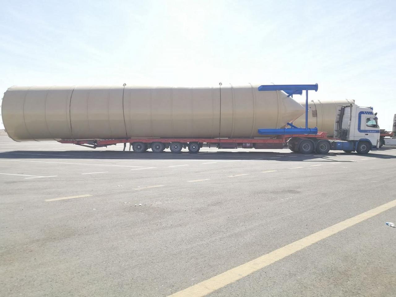 تاريخ الشركة